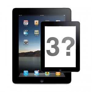 iPad 3 будет несколько толще второго?