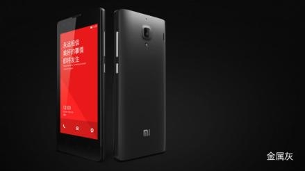 Xiaomi Hongmi (Red Rice) — четырехъядерный смартфон по цене $130