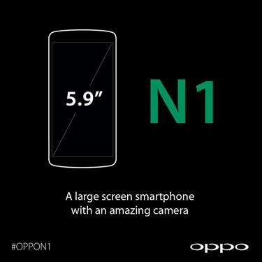 Смартфон Oppo N1 получит дисплей диагональю 5,9 дюйма