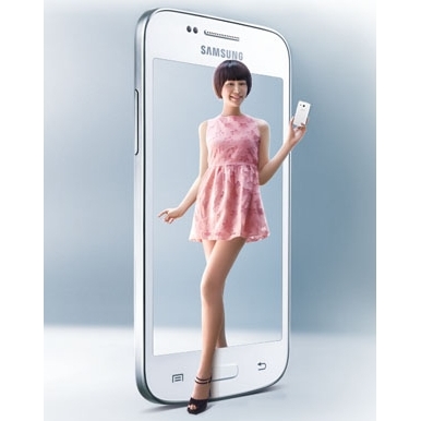 «Двухсимник» Samsung Galaxy Trend 3 представлен официально