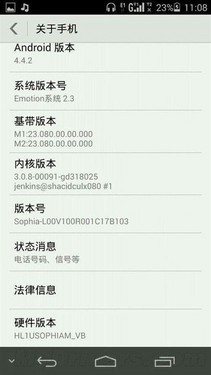 Первый рендер флагманского смартфона Huawei Ascend P7